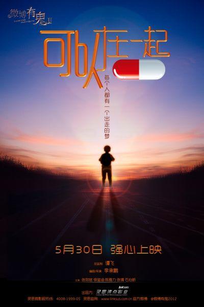 高中会考通过后退学有高中毕业证吗